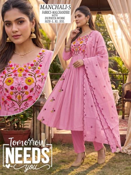 Desi kudi manchali designer kurty wholesale in bangalore